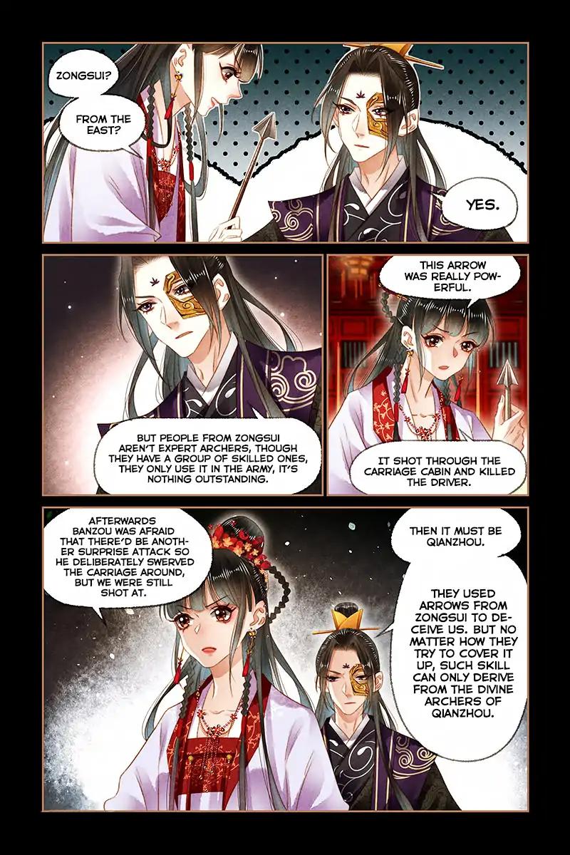 Shen Yi Di Nu Chapter 142 7